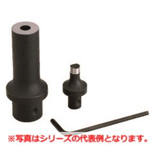ネグロス MAKD-13S ダクター穴あけ工具 替金型(MAKD用) MAKD13S : IPX