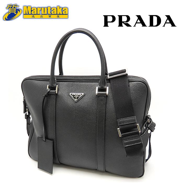 PRADA（プラダ） 2WAY ビジネスバッグ 2VE368 レザー ブラック