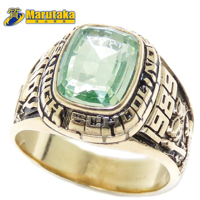 ジャスティンズ社 カレッジリング K10 1989年 緑石 10.4g 19号 10金