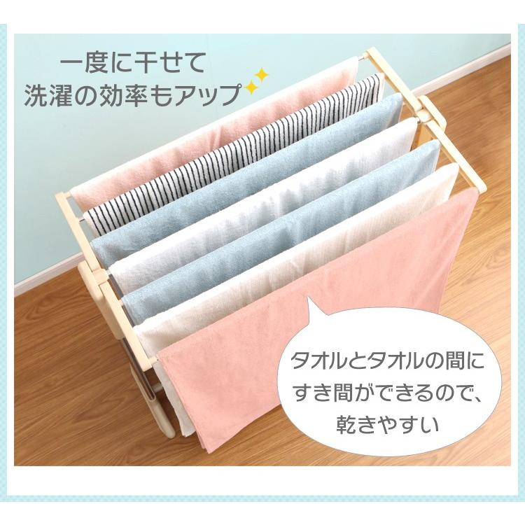 IRIS OHYAMA（アイリスオーヤマ） タオルハンガー 洗面所 トイレ 室内