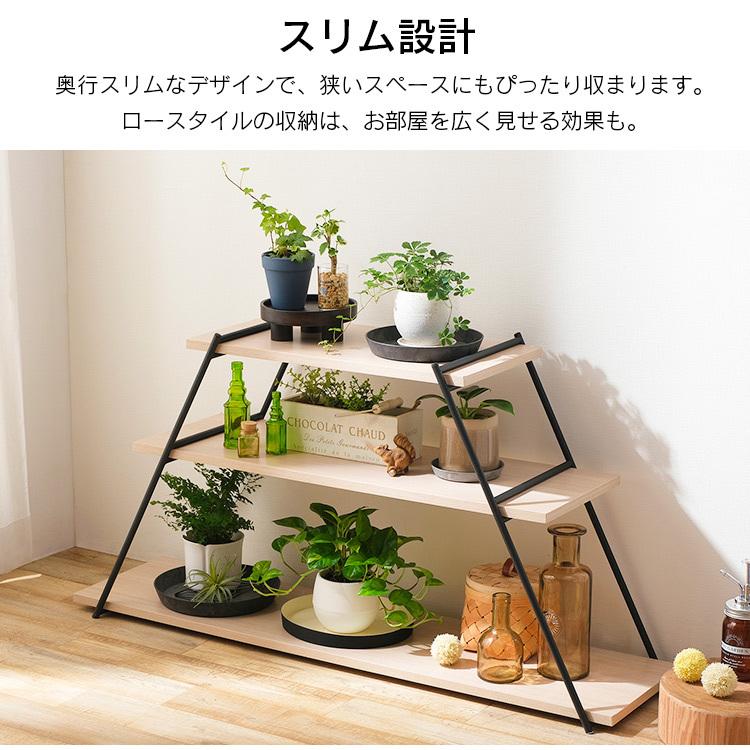 IRIS OHYAMA（アイリスオーヤマ） 棚 ラック 木製 収納 アイアンラック