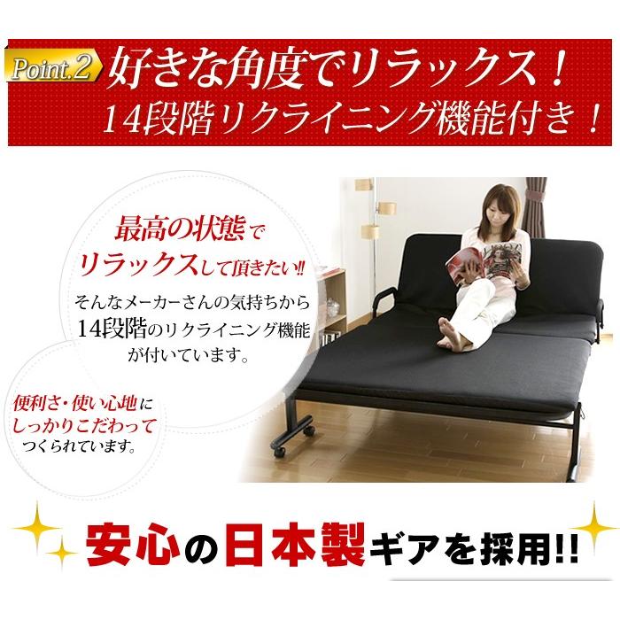 IRIS OHYAMA（アイリスオーヤマ） 折りたたみベッド セミダブル