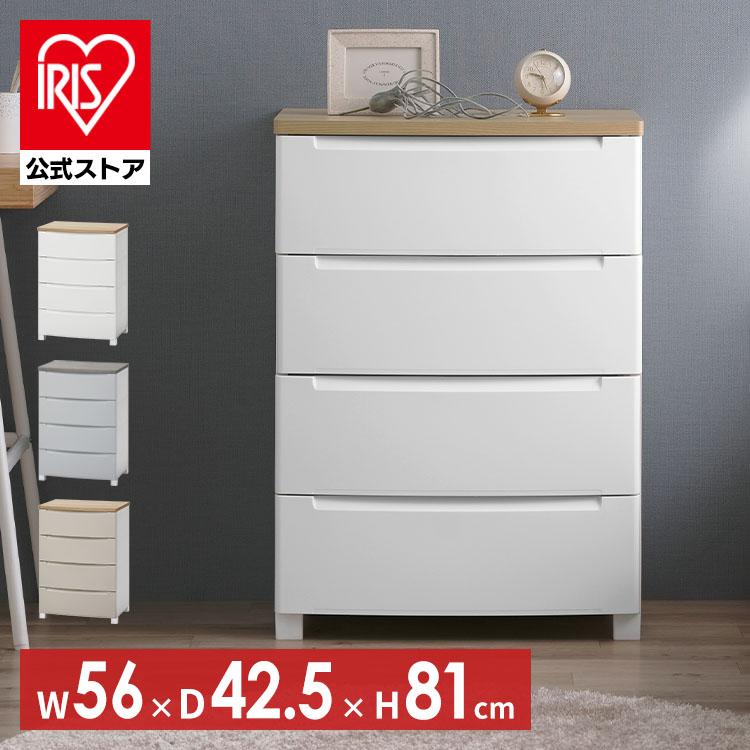 IRIS OHYAMA（アイリスオーヤマ） チェスト 4段 ランドリーチェスト
