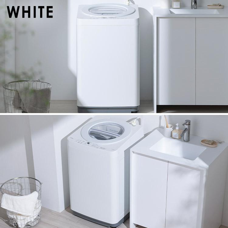 IRIS OHYAMA（アイリスオーヤマ） 洗濯機 5kg 一人暮らし 縦型 特急