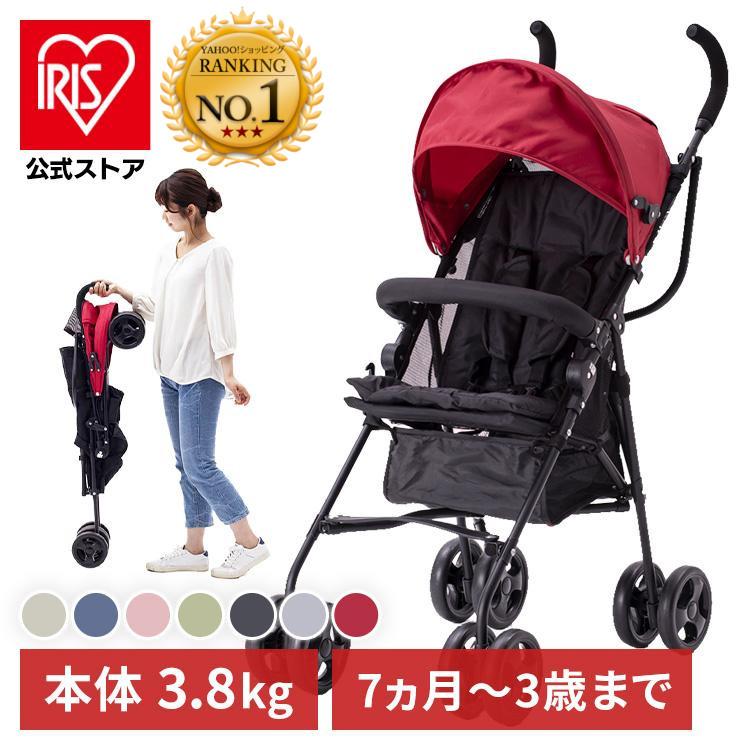 ベビーカー b型 バギー シート 折りたたみ b型ベビーカー コンパクト