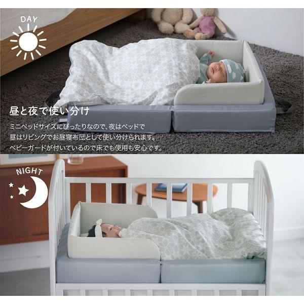 カトージ（KATOJI） ベビー布団 セット ミニサイズ 新生児 ベビー