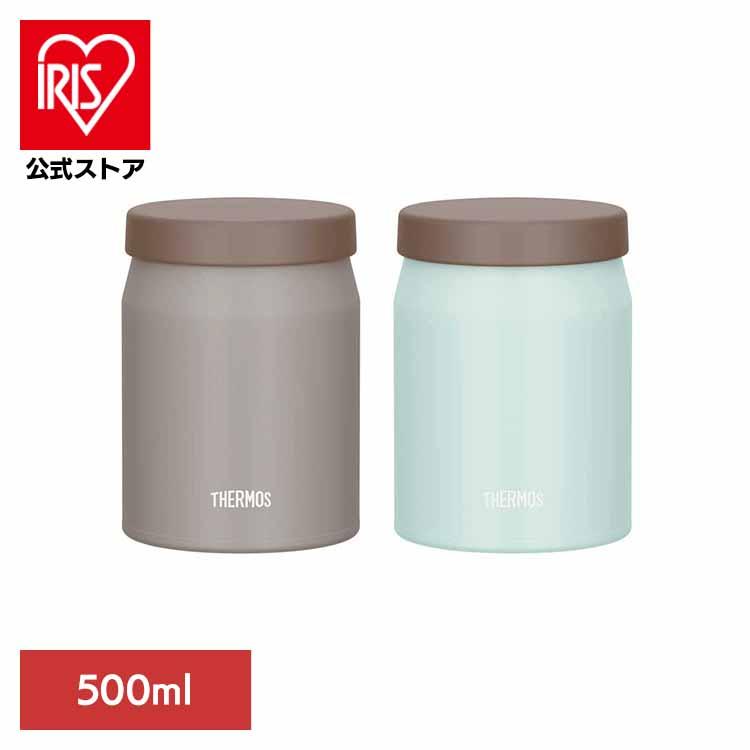 真空断熱スープジャー グレージュ JEF-500 GG MSB サーモス株式会社