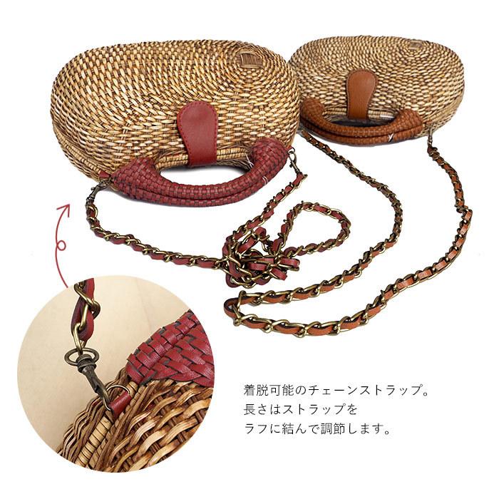 かごバッグ アテンペ アレックス S 2way ショルダー ウィッカー ラタン