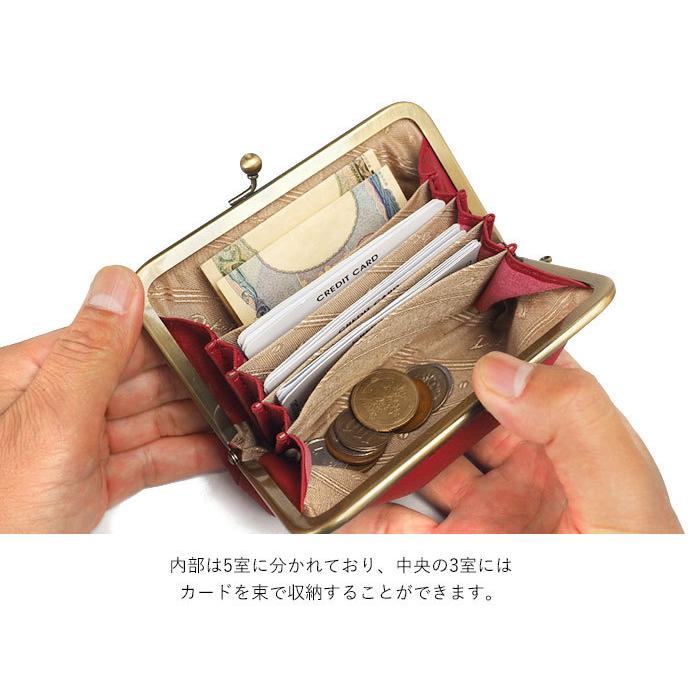 Dakota（ダコタ） ラルゴ がま口小銭入れ コインケース 二つ折り財布