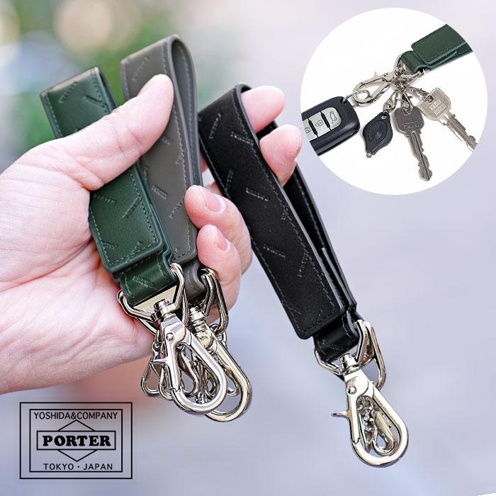 PORTER ポーター エンチェイス キーホルダー 007-02287 吉田カバン