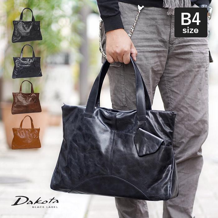 Dakota（ダコタ） ブラックレーベル バッグ ノマド トートバッグ