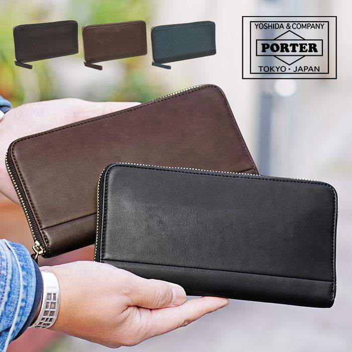 WISE（PORTER） ポーター ワイズ ロングウォレット 341-01318 吉田