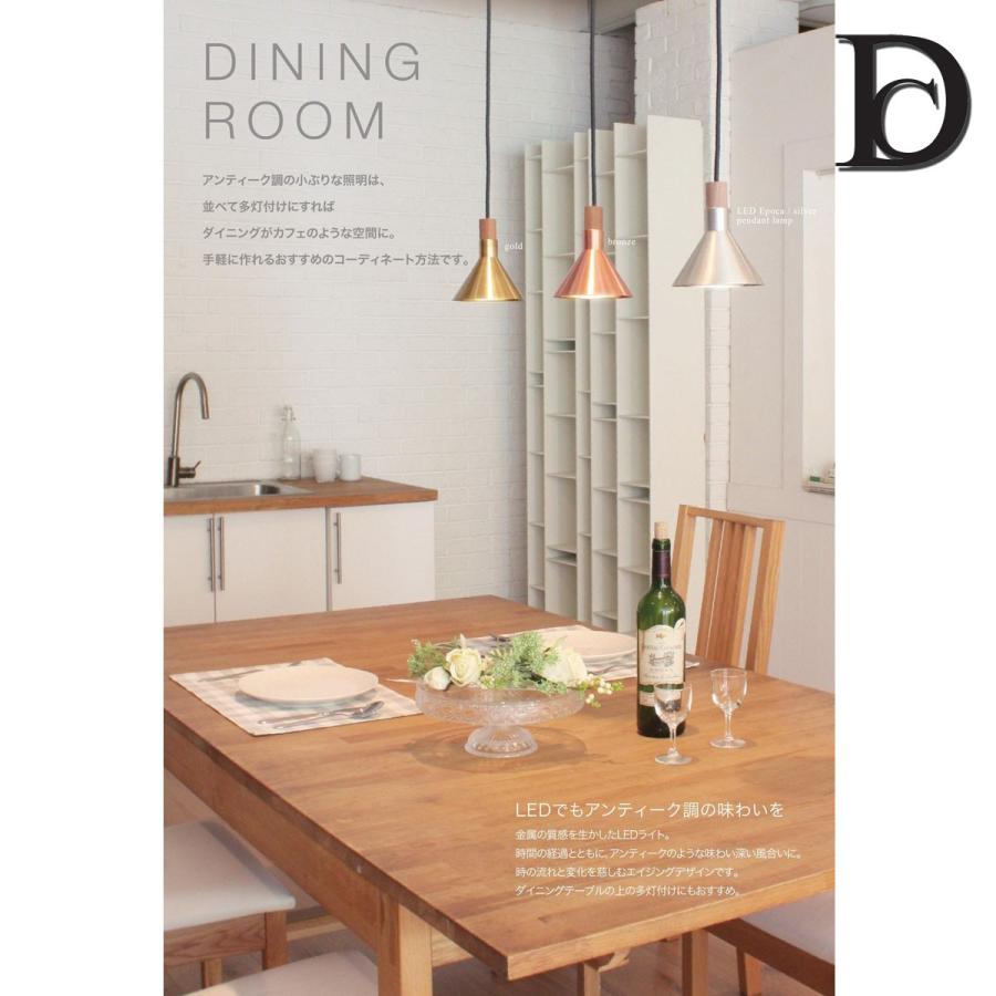 DI CLASSE（ディクラッセ） DI CLASSE LED Epoca pendant lamp silver