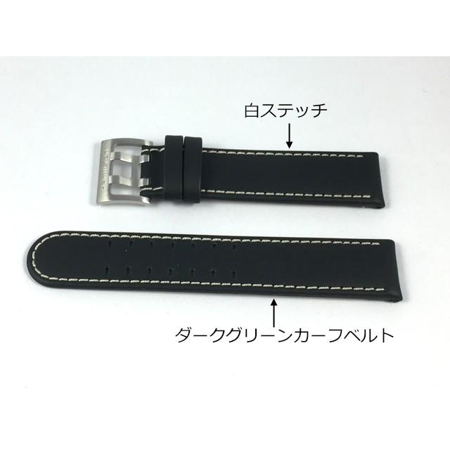 HAMILTON（ハミルトン） H690704112 ハミルトン純正ベルト20mm/カーキ