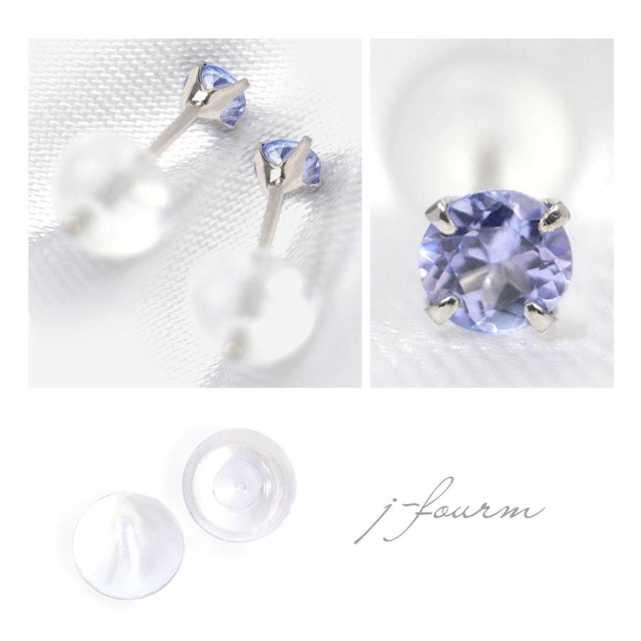 Pt900プラチナ ピアス タンザナイト 3mm 4本爪 スタッドピアス 両耳用