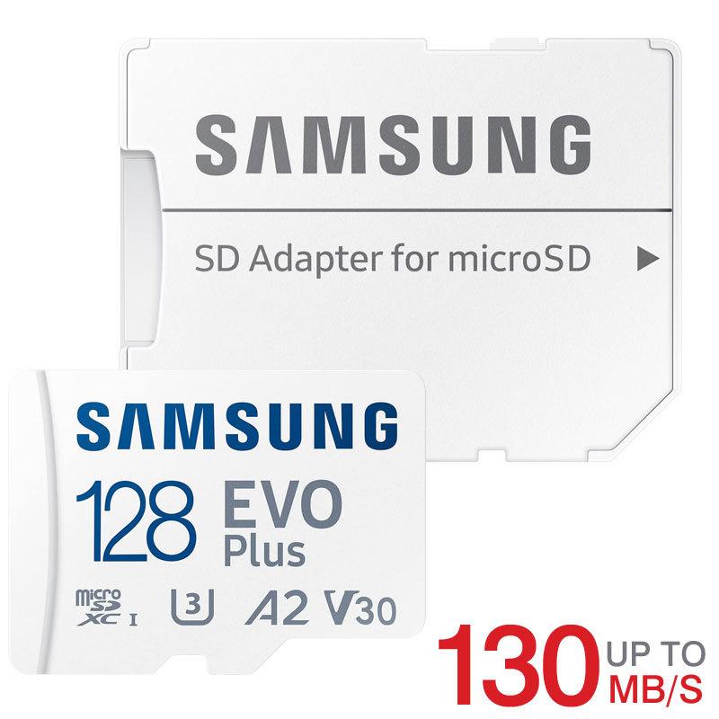 SAMSUNG（サムスン） マイクロsdカード microSDXC 128GB SAMSUNG EVO