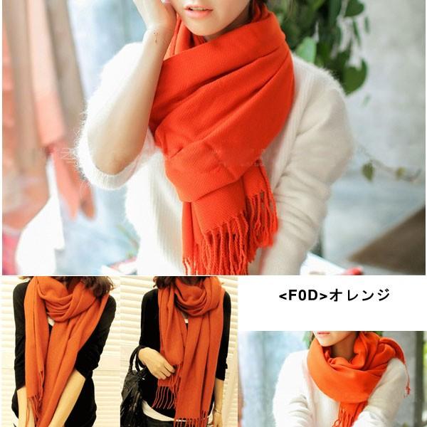 色豊富 17色大判ストール マルチストール マフラー 防寒 翌日配達