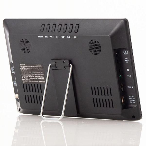 録画機能搭載 小型 12.1インチ液晶テレビ ブラック VS-AK121S ベルソス