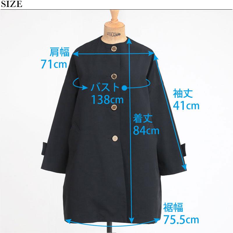 Traditional Weatherwear（トラディショナル ウェザーウェア