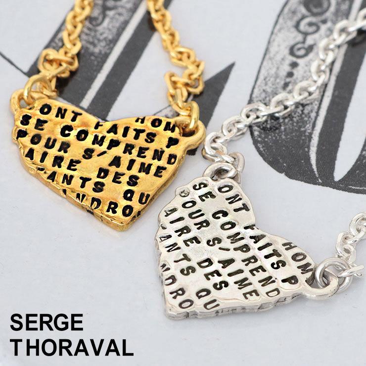 SERGE THORAVAL（セルジュ・トラヴァル） ネックレス シルバーアクセ