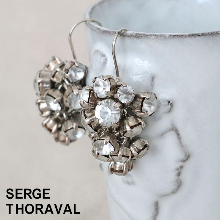 SERGE THORAVAL（セルジュ・トラヴァル） 正規品 ピアス シルバー