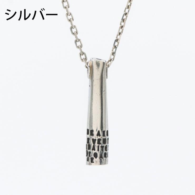 SERGE THORAVAL（セルジュ・トラヴァル） 正規品 ネックレス 反射