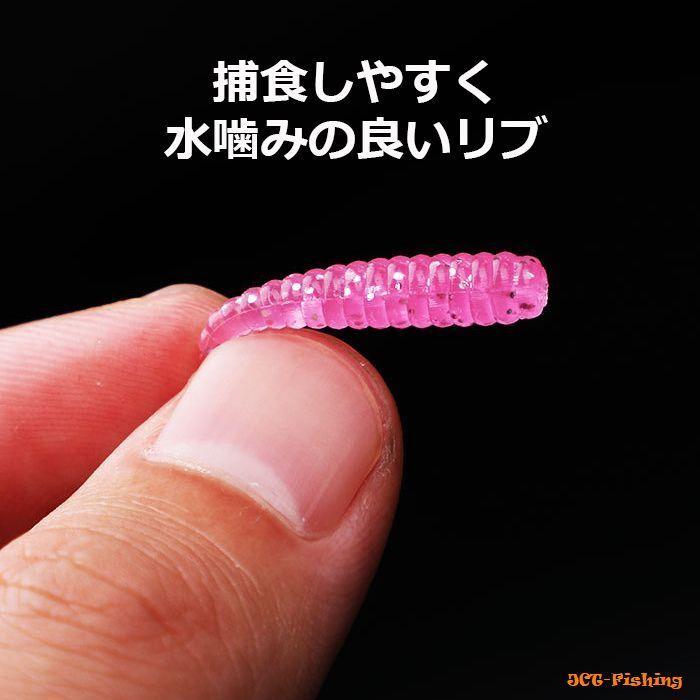 アジング メバリング ワーム 6色 60本 セット 1.4インチ 3.5cm