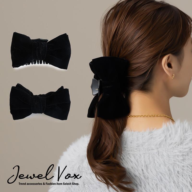 Jewel VOX バナナクリップ ヘアクリップ クリップ ヘアアクセ