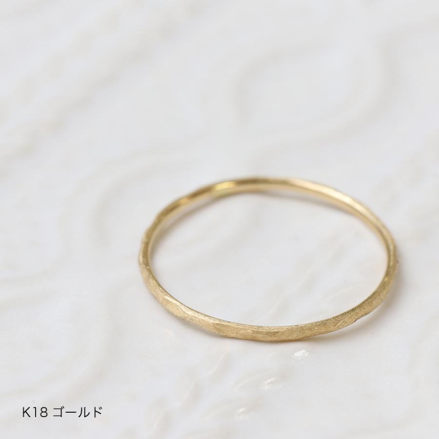 指輪 レディース リング シンプル 18金 K18 ピンクゴールド retro 華奢