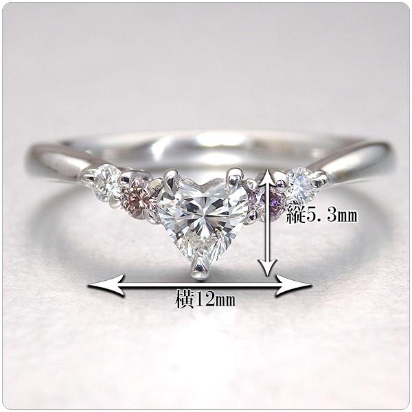ハートシェイプ ピンクダイヤモンド 指輪 0.251ct F VVS-2 HEART