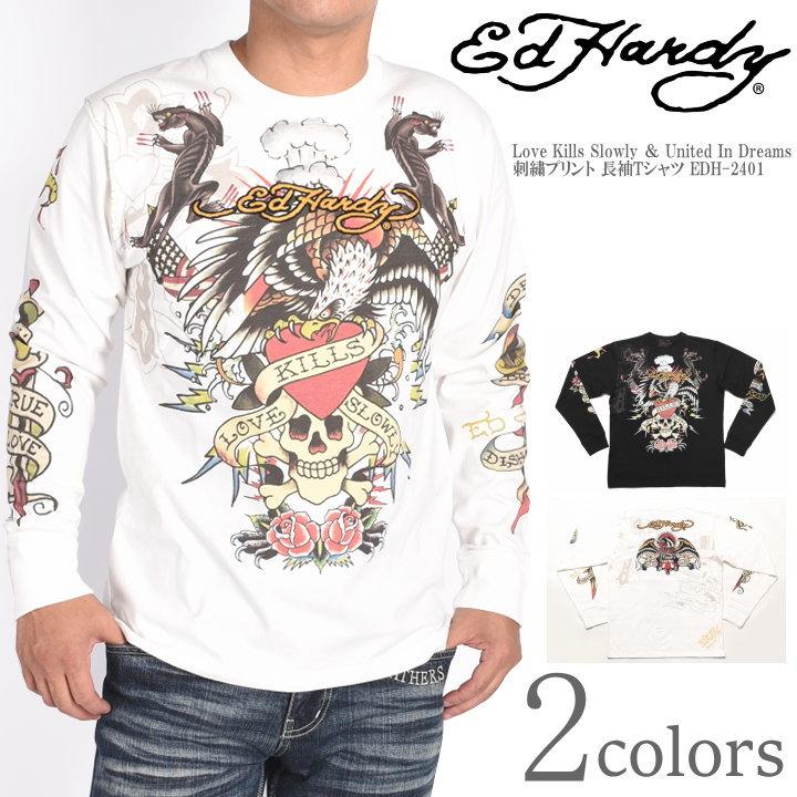 Ed Hardy（エド・ハーディー） ロンT Love Kills Slowly ＆ United In