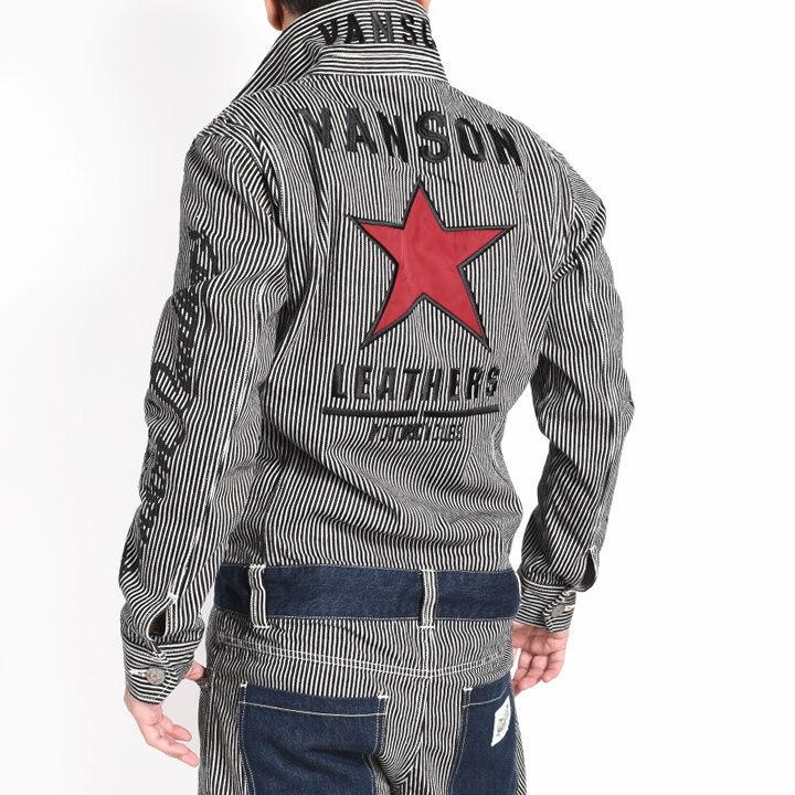 VANSON（バンソン） 【再入荷】【当店別注】 ツナギ つなぎ ワンスター