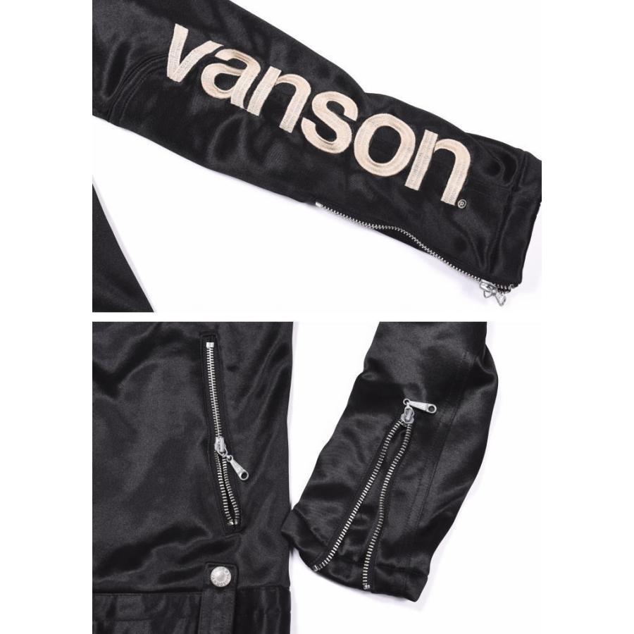 VANSON（バンソン） 【再入荷】【当店別注】 ライダース ワンスター