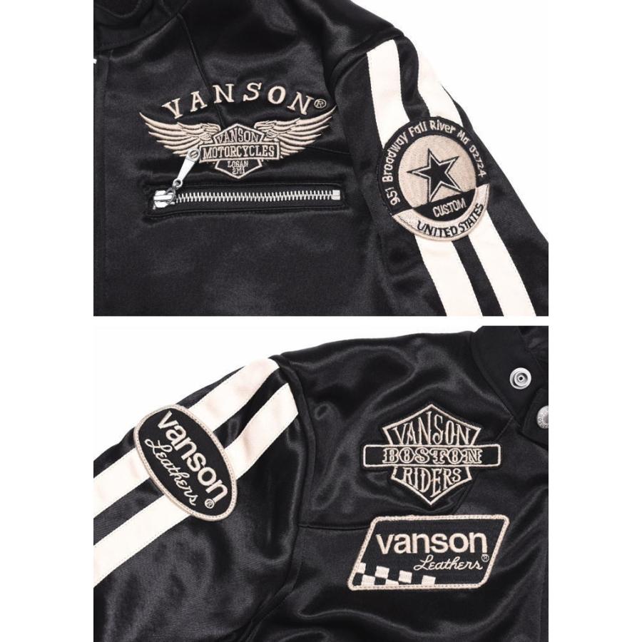 VANSON（バンソン） 【再入荷】【当店別注】 ライダース フライング