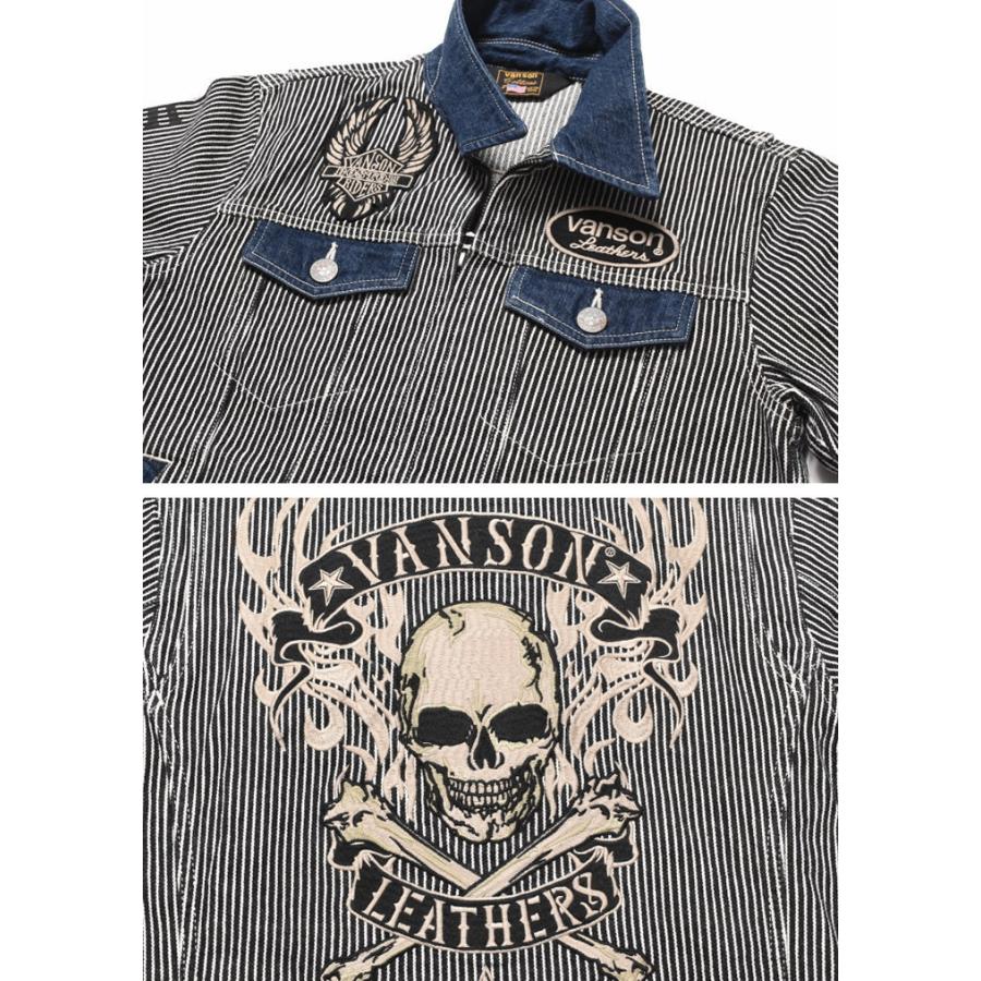 VANSON（バンソン） 【再入荷】【当店別注】 ツナギ つなぎ フライング