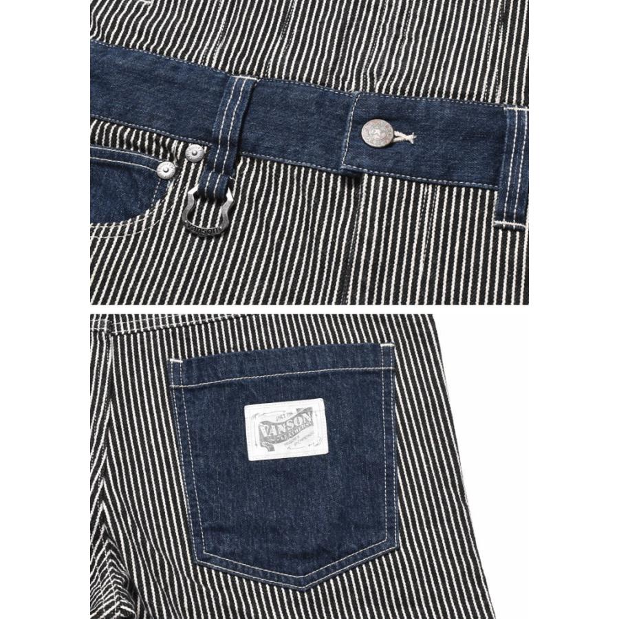 VANSON（バンソン） 【再入荷】【当店別注】 ツナギ つなぎ フライング