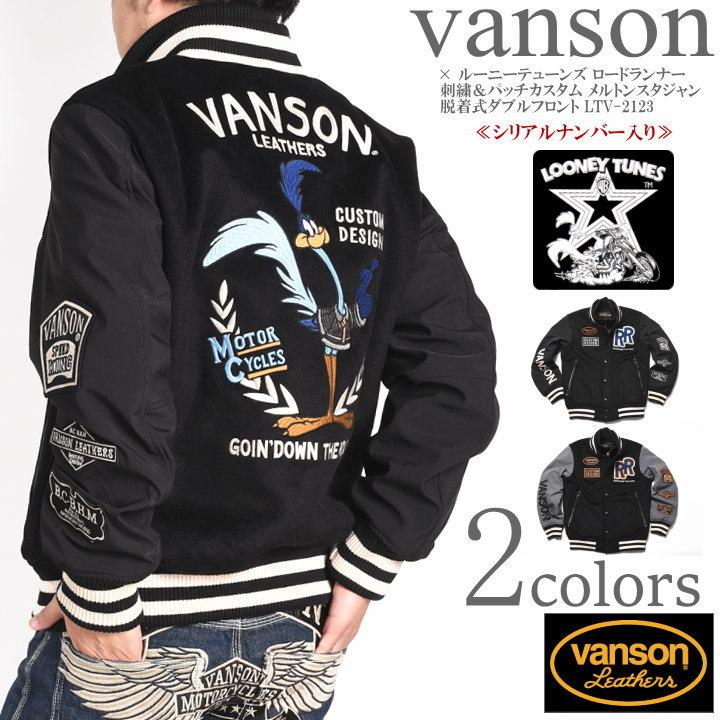 VANSON（バンソン） × ルーニーテューンズ スタジャン ロードランナー