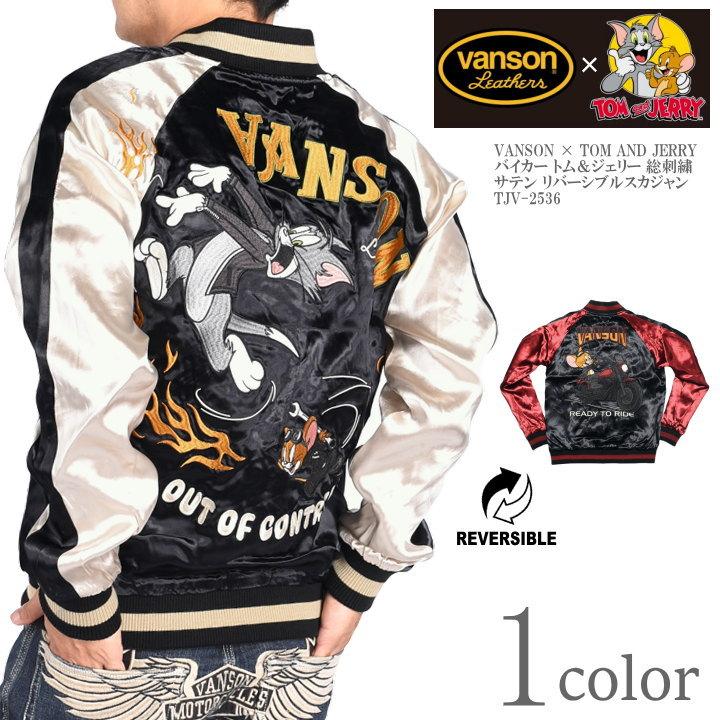 VANSON（バンソン） 【2025秋冬新作】バンソン × TOM AND JERRY トムと