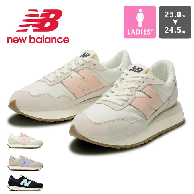 New Balance（ニューバランス） 【 new balance ニューバランス