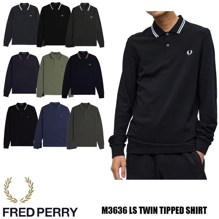 FRED PERRY（フレッドペリー） 長袖 ポロシャツ M3636 国内正規品