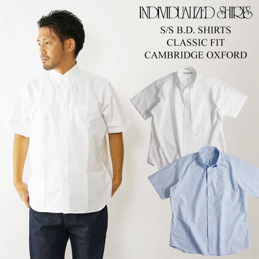INDIVIDUALIZED SHIRTS（インディビジュアライズドシャツ） 半袖ボタン