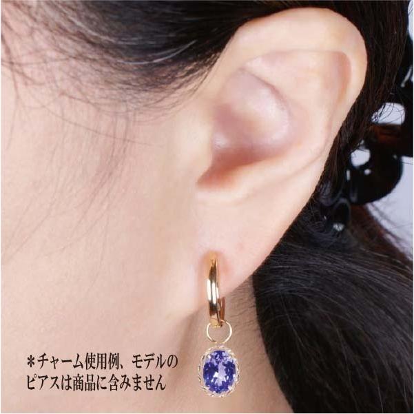 K18 2ct タンザナイトチャーム オーバル 18金 ワンペア （ピアス