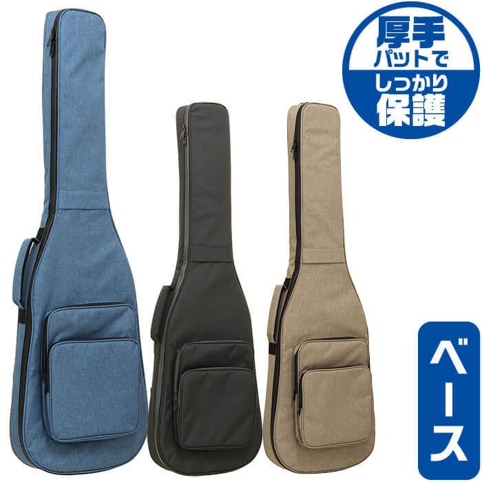 ARIA（アリア） ベースケース エレキベース ケース ARIA ABC-300EB