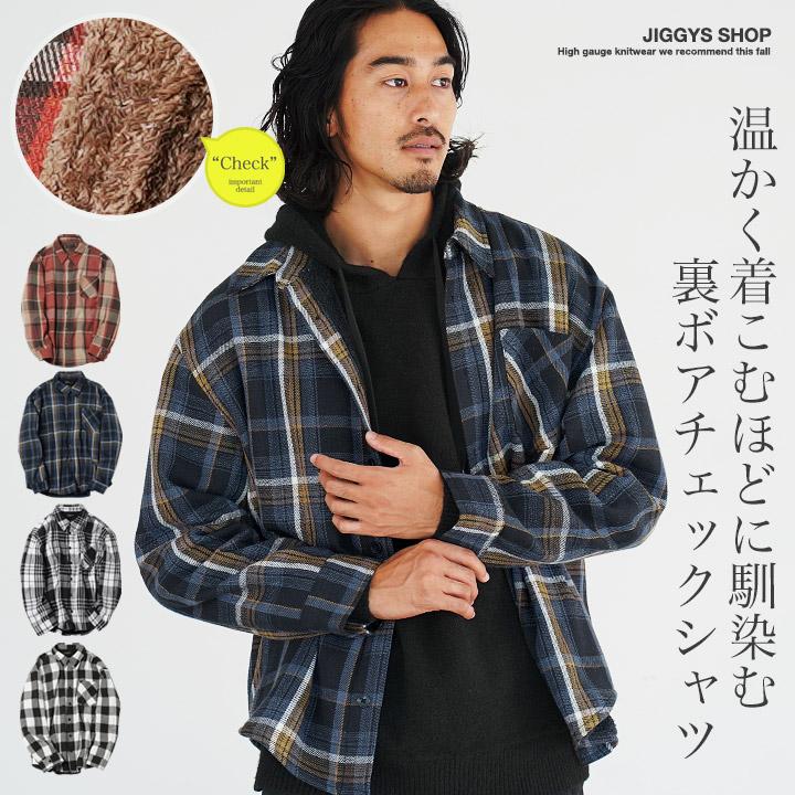 JIGGYS SHOP（ジギーズショップ） チェックシャツ メンズ トップス