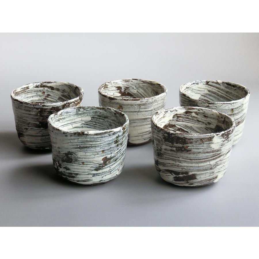 いろはや #XG234 陶芸家・唐津焼・中川自然坊・刷毛目唐津・ぐい呑み