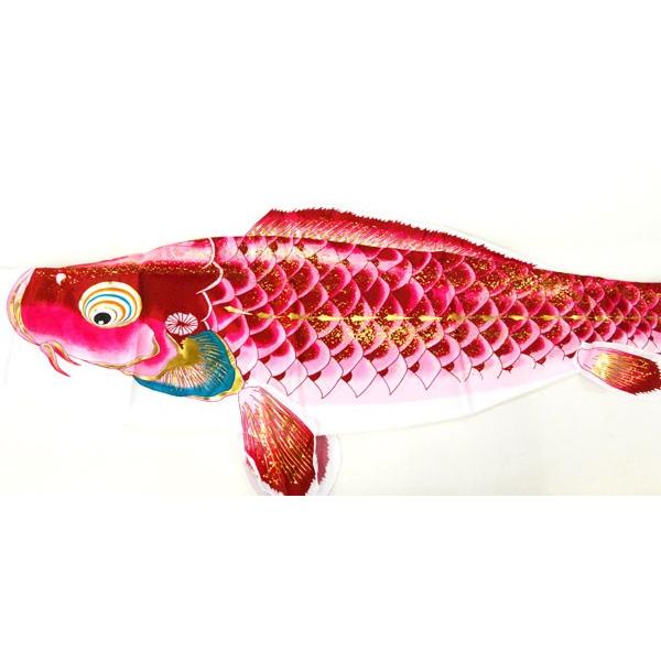 鯉のぼり 庭 園用ガーデンセット 3m7点セット 千寿 こいのぼり 打込式