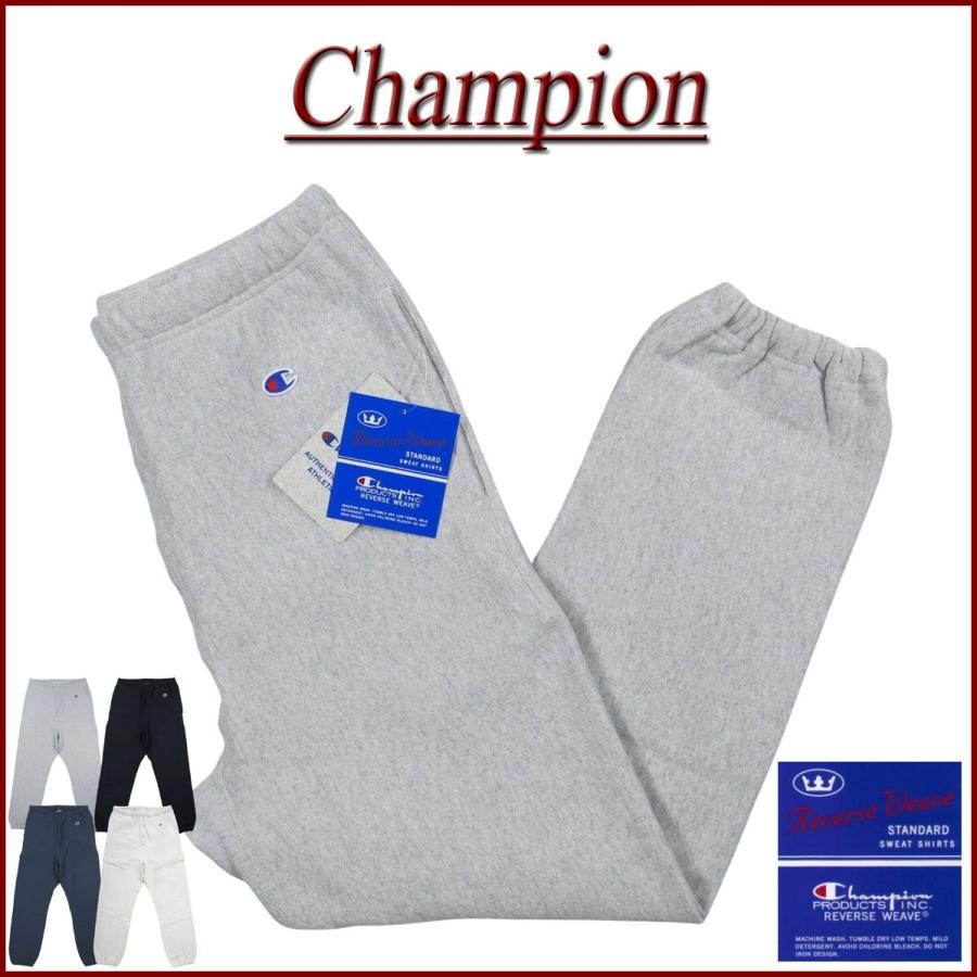Champion（チャンピオン） リバースウィーブ 青単タグ 無地 スウェット