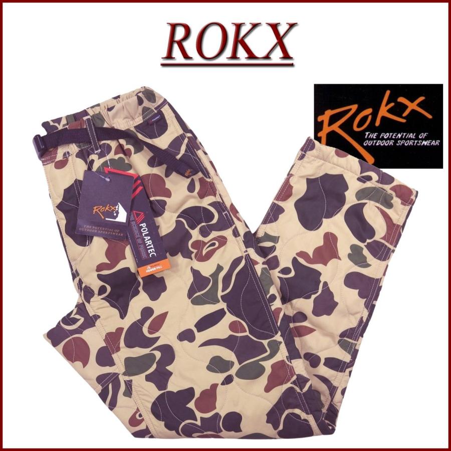 ROKX（ロックス） ポーラテック パワーフィル 中綿入り ダックハンター