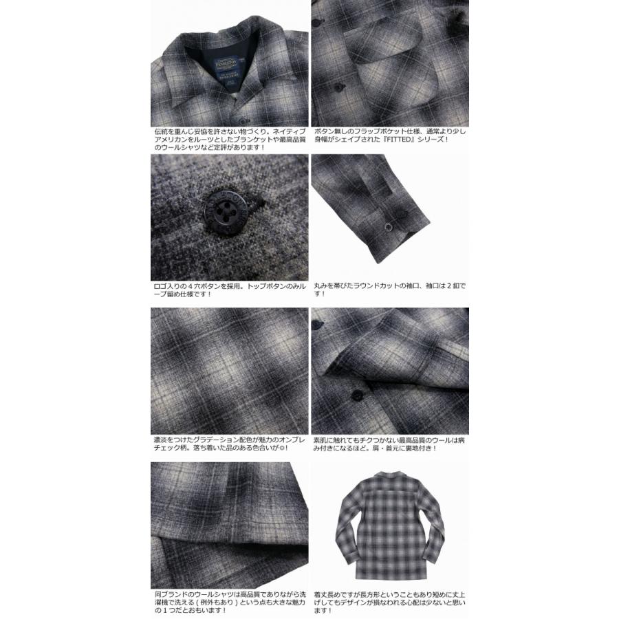 PENDLETON（ペンドルトン） オンブレチェック 長袖 オープンカラー