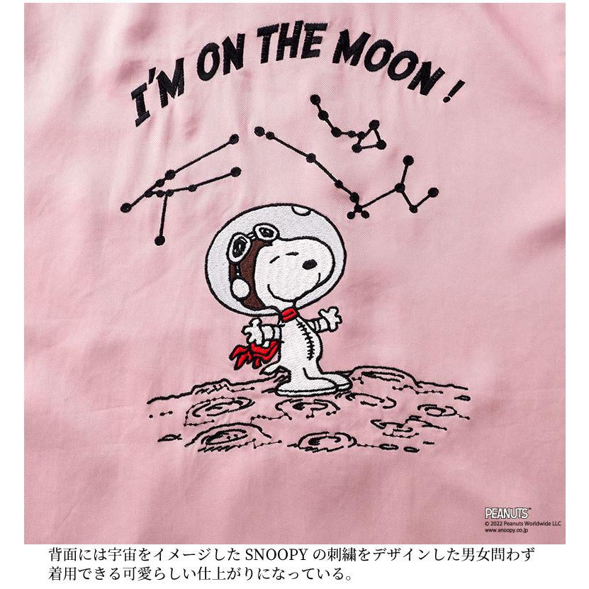 HOUSTON（ヒューストン） × PEANUTS × ピーナッツ コラボ スヌーピー
